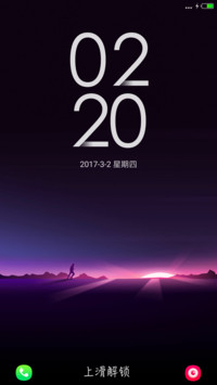 追梦人