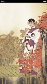 【古色】抱猫姑娘