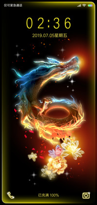 龙腾万里