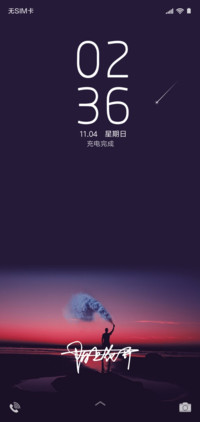 灰色空间