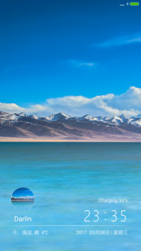 阳光海岸