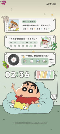 蜡笔小新 便签语录