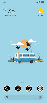 Caravan_3MDP