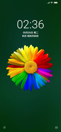 典雅至简
