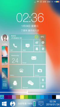 iOS 磁贴