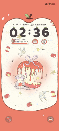 嘿 吃颗苹果