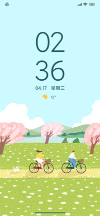 春日叙事曲