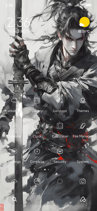 Ink Warrior