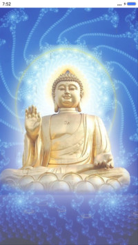 我佛慈悲