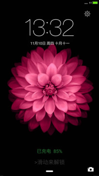多色花