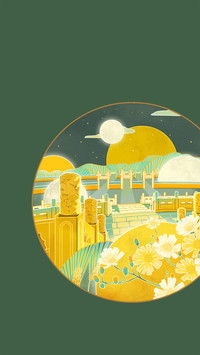 中国传统节气-锐景创意
