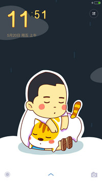 晚安，小马达