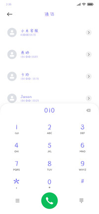 本人比照片更可爱