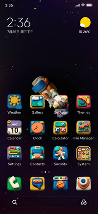 SpaceMan Clay