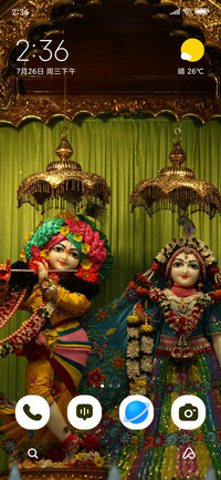 Sacred Couple