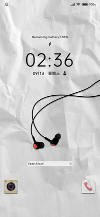 多壁纸 休闲午后