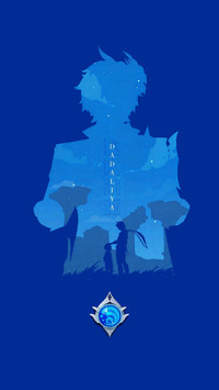 璃月山海录