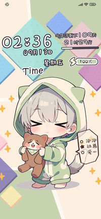 玩具熊狼少年