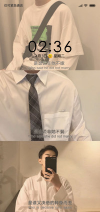 转身离去
