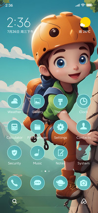 sports climbing