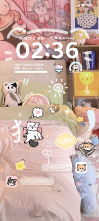 粉色多巴胺涂鸦小屋