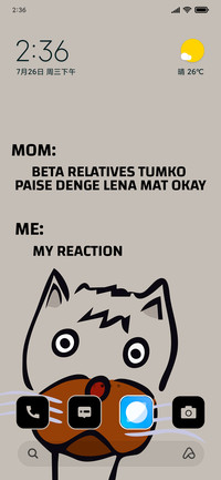 My Reaction