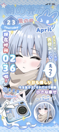 少女漫画蓝雾