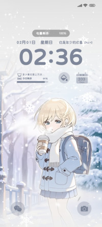 雪景等你回家