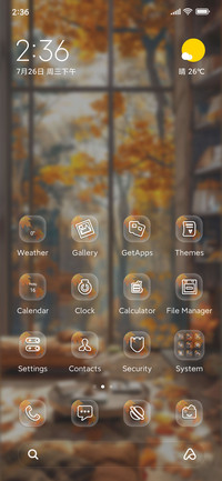 Autumn Weather