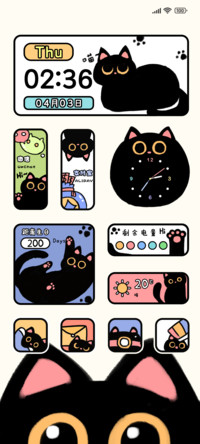 粗线条猫猫