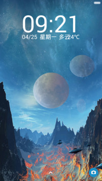 宇宙