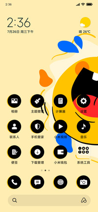 LOL_3MDS