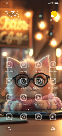 Glasses Kitten