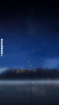 湖边萤火虫