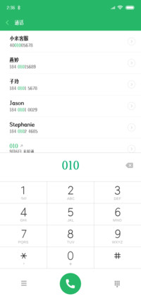 字心坊梦幻哥特体