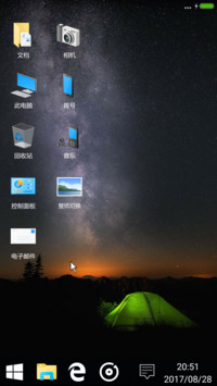 Win10 PRO