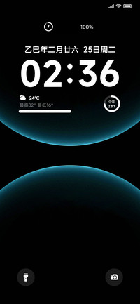 AP18超级澎湃