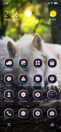 Wolf Pet