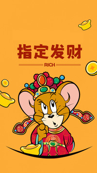 经典动画《猫和老鼠》
