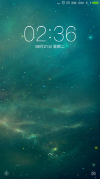 轻享