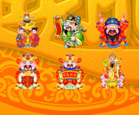 财源广进