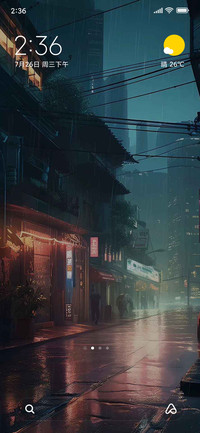 Rainy alley