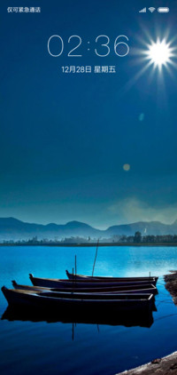 星空夜色