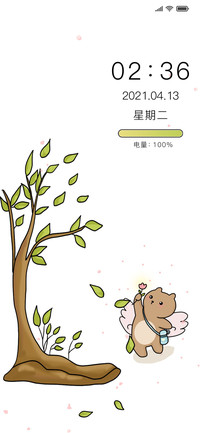 卡通可爱春天熊