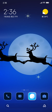 Santa Moon