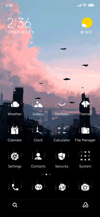 Skyline Code