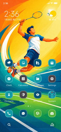 Sport Surge ?