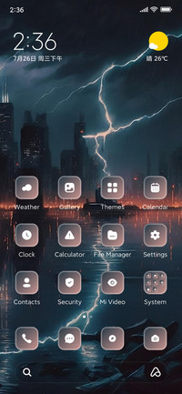 Thunder Rain