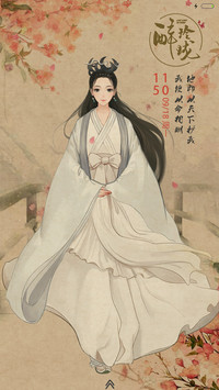 醉玲珑·你是我的王国