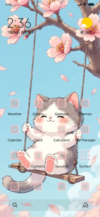 Kitten on swing